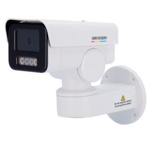 HIKVISION VALUE DS-2CD1P27G2-L(2.8mm)